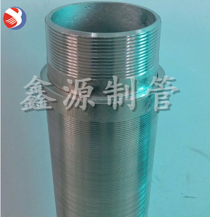 不锈钢绕丝管 全焊式不锈钢绕丝筛管 焊接过滤管、不锈钢筛管